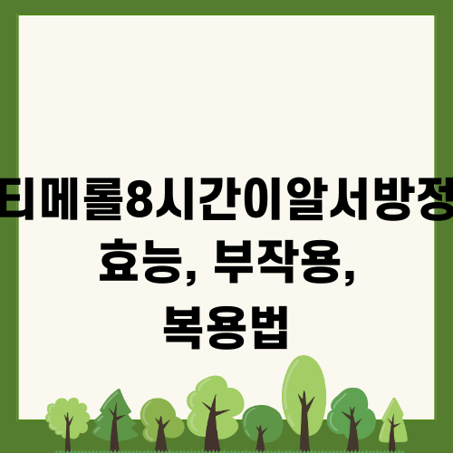 제목이 없습니다