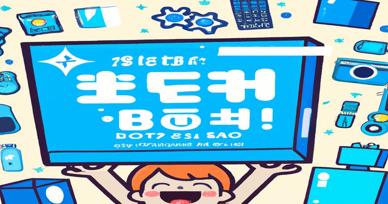 대형가전제품무료수거로 간편하게 환경 보호하기